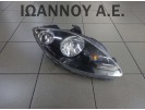 ΦΑΝΑΡΙ ΕΜΠΡΟΣ ΔΕΞΙΟ 5P1941006A 89309820 SEAT ALTEA 2005 - 2012