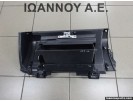 ΝΤΟΥΛΑΠΑΚΙ EG2164260 MAZDA CX7 2011 - 2014