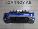 ΜΕΤΩΠΗ ΜΟΥΡΑΚΙ ΚΟΜΠΛΕ ΜΕ PARKTRONIC ΜΠΛΕ 620722907R 2024615X DACIA DUSTER 2022