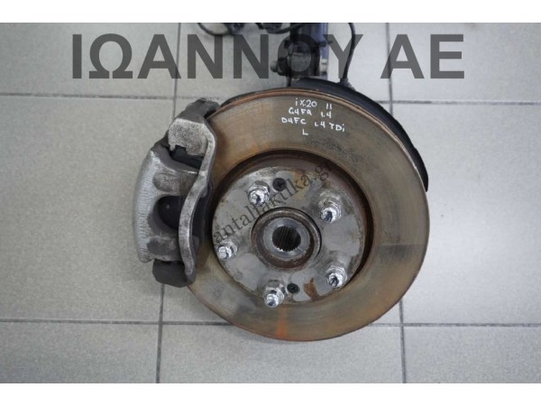 ΑΚΡΟ ΕΜΠΡΟΣ ΑΡΙΣΤΕΡΟ D4FC 1.4cc TDI G4FA 1.4cc HYUNDAI IX20 2011 - 2023