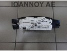 ΚΑΝΤΡΑΝ ΚΟΝΤΕΡ HR0343006 78100-SMG-G515 78100-G515 78100 G515 HONDA CIVIC 2006 - 2012