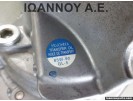 ΒΟΗΘΗΤΙΚΟ ΣΑΣΜΑΝ 1AD TDI TOYOTA RAV 4 2006 - 2009