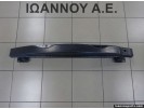 ΤΡΑΒΕΡΣΑ ΠΡΟΦΥΛΑΚΤΗΡΑ ΠΙΣΩ 5N0807311 VW TIGUAN 5ΘΥΡΟ 2008 - 2011