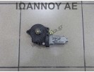 ΜΟΤΕΡ ΠΑΡΑΘΥΡΟΥ ΠΙΣΩ ΔΕΞΙΑΣ ΠΟΡΤΑΣ 98820-1F100 2PIN HYUNDAI TUCSON 2004 - 2014