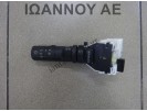 ΔΙΑΚΟΠΤΗΣ ΦΛΑΣ ΦΩΤΩΝ NILLES 14425 8PIN NISSAN QASHQAI 2010 - 2014