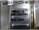 ΨΥΓΕΙΟ EGR 25601-33070 1306-420-0004 TOYOTA YARIS 2012 - 2014