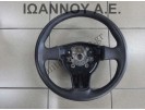 ΤΙΜΟΝΙ ΠΛΑΣΤΙΚΟ 5P0419091 5P0419091AM SEAT LEON 2005 - 2010