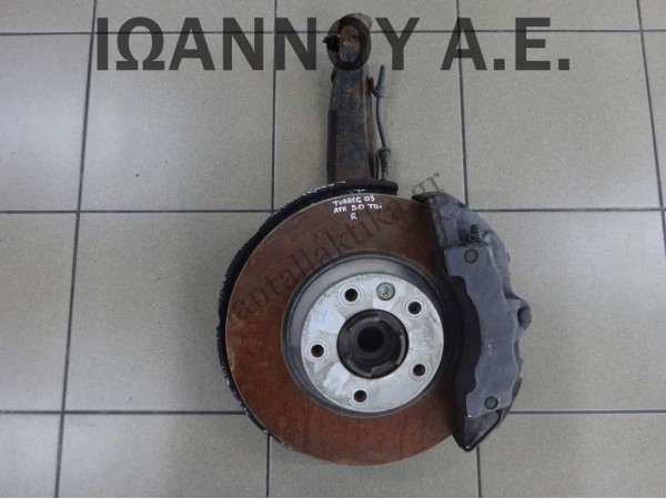 ΑΚΡΟ ΕΜΠΡΟΣ ΔΕΞΙΟ AYH 5.0cc TDI VW TOUAREG 2003 - 2010