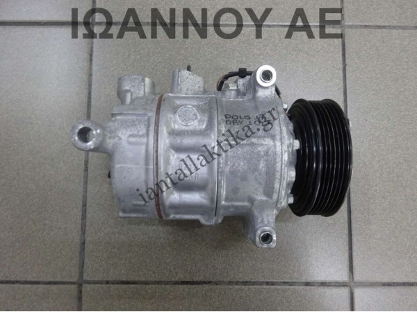 ΚΟΜΠΡΕΣΕΡ A/C 3Q0816803E DBY 1.0cc VW POLO 2017 - 2020