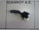 ΔΙΑΚΟΠΤΗΣ ΦΛΑΣ ΦΩΤΩΝ AUTO 17A089 17D254 MAZDA CX7 2007 - 2011