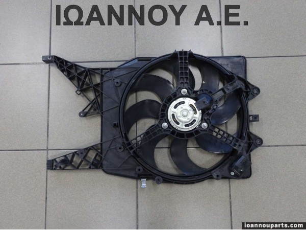 ΒΕΝΤΙΛΑΤΕΡ 13310108 466119570 8A1500000 FQ4 500.0499 OPEL CORSA D 2011 - 2014