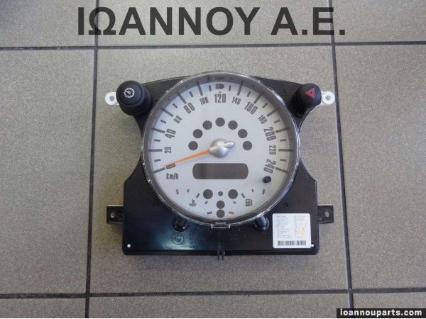 ΚΑΝΤΡΑΝ ΚΟΝΤΕΡ 6211-6921518 AR-0039-002 RG/21453/010 MINI COOPER 2002 - 2006