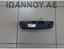 ΧΕΙΡΙΣΤΗΡΙΟ ΚΑΛΟΡΙΦΕΡ ΚΛΙΜΑ A/C 8V0820043D AUDI A3 2013 - 2016