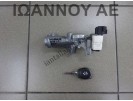 ΔΙΑΚΟΠΤΗΣ ΜΙΖΑΣ 8PIN K12B 1.2cc SUZUKI SPLASH 2007 - 2014