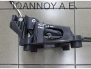 ΛΕΒΙΕΣ ΤΑΧΥΤΗΤΩΝ 5ΑΡΙ 9681359280 9Η02 1.6cc TDI CITROEN C3 2010 - 2013