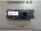 ΟΘΟΝΗ AIRBAG SNT MOTIV 1107142446 TOYOTA AYGO 2014 - 2015