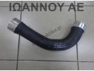 ΚΟΛΑΡΟ INTERCOOLER 1284056S01 H4DB450 1.0cc T NISSAN MICRA K14 2017