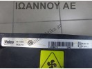 ΒΕΝΤΙΛΑΤΕΡ 51829973 993371H 188A8000 1.3cc TDI FIAT PANDA 2003 - 2012