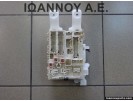 ΑΣΦΑΛΕΙΟΘΗΚΗ 82730-42370 TOYOTA RAV4 2006 - 2009