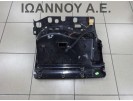 ΝΤΟΥΛΑΠΑΚΙ 8R1857035D AUDI Q5 2008 - 2014