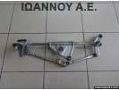 ΒΑΣΕΙΣ ΥΑΛΟΚΑΘΑΡΙΣΤΗΡΩΝ 85110-42130 TOYOTA RAV4 2001 - 2006