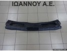 ΤΡΟΜΠΕΤΟ ΥΑΛΟΚΑΘΑΡΙΣΤΗΡΩΝ 8V41-S02216 FORD KUGA 2007 - 2012