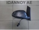 ΚΑΘΡΕΠΤΗΣ ΔΕΞΙΟΣ ΗΛΕΚΤΡΙΚΟΣ 5PIN ΓΚΡΙ OPEL ASTRA J 2010 - 2016