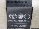 ΖΩΝΗ ΑΣΦΑΛΕΙΑΣ ΕΜΠΡΟΣ ΔΕΞΙΑ 73210-05050 TOYOTA AVENSIS 2002 - 2006