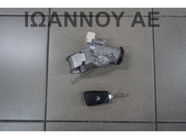 ΔΙΑΚΟΠΤΗΣ ΜΙΖΑΣ ΜΕ IMMOBBILIZER 89782-0H020 625656-0000 CITROEN C1 2014 - 2018