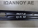 ΓΡΥΛΟΣ ΠΑΡΑΘΥΡΟΥ EMΠΡΟΣ ΔΕΞΙΟΣ 5G4837462H C03533-105 VW GOLF 7 5ΘΥΡΟ 2016 - 2018