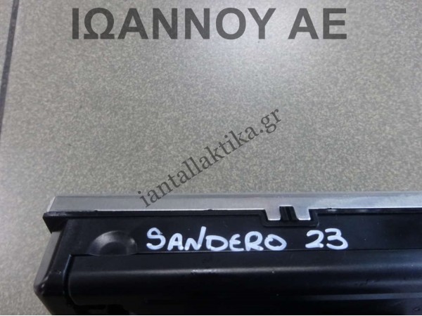 ΕΓΚΕΦΑΛΟΣ 2591A5278R A3C0888950500 DACIA SANDERO 2023