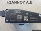 ΚΛΕΙΔΑΡΙΑ ΤΙΜΟΝΙΟΥ ΜΙΖΑΣ 8K0905852D 033571101 AUDI A4 2008 - 2012