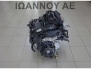 ΜΗΧΑΝΗ ΚΙΝΗΤΗΡΑΣ ΜΕ ΑΝΤΛΙΑ BOSCH 8HR 1.4cc TDI 101.000ΧΛΜ PEUGEOT 207 2006 - 2014