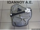 ΓΡΥΛΛΟΣ ΠΑΡΑΘΥΡΟΥ ΠΙΣΩ ΔΕΞΙΟΣ 1Z0839656C SKODA OCTAVIA 5 2004 - 2008