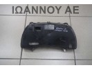 ΚΑΝΤΡΑΝ ΚΟΝΤΕΡ 51701537 503001100300 199A2000 1.3cc TDI FIAT GRANDE PUNTO 2005 - 2009