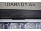 ΠΡΟΒΟΛΕΑΣ ΟΜΙΧΛΗΣ ΔΕΞΙΟΣ LED 8143A-0H050 9812662280 CITROEN C1 2014 - 2018