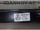 ΓΡΥΛΟΣ ΠΑΡΑΘΥΡΟΥ ΕΜΠΡΟΣ ΔΕΞΙΟΣ 2GM837462A VW T CROSS 5ΘΥΡΟ 2019 - 2022