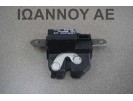 ΚΛΕΙΔΑΡΙΑ ΠΙΣΩ ΚΑΠΟ 55701971 4PIN FIAT GRANDE PUNTO 5ΘΥΡΟ 2005 - 2009