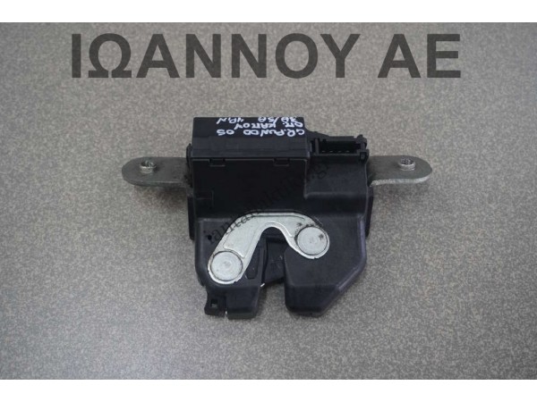 ΚΛΕΙΔΑΡΙΑ ΠΙΣΩ ΚΑΠΟ 55701971 4PIN FIAT GRANDE PUNTO 5ΘΥΡΟ 2005 - 2009