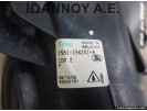 ΠΡΟΒΟΛΕΑΣ ΔΕΞΙΟΣ 2S61-15K201-A 89210041 FORD FIESTA 2002 - 2005