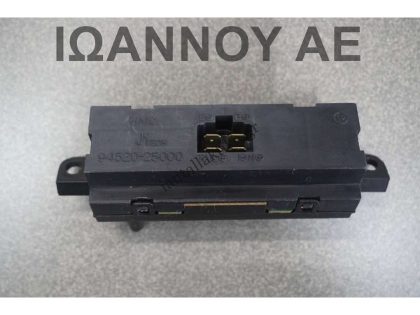 ΟΘΟΝΗ ΕΝΔΕΙΞΕΩΝ ΡΟΛΟΙ 94520-25000 HYUNDAI ACCENT 2006 - 2011