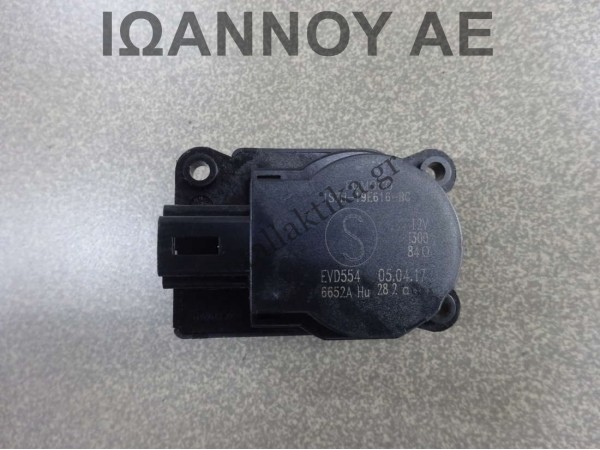 ΡΕΛΕ ΚΑΛΟΡΙΦΕΡ 1S7H-19E616-BC 6PIN FORD FIESTA 2013 - 2016