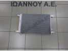 ΨΥΓΕΙΟ A/C 5Q0816411AH VW GOLF 7 2013 - 2016