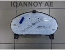 ΚΑΝΤΡΑΝ ΚΟΝΤΕΡ 13430892 600775881 AFSG B16DTL 1.6cc TDI OPEL MERIVA 2014