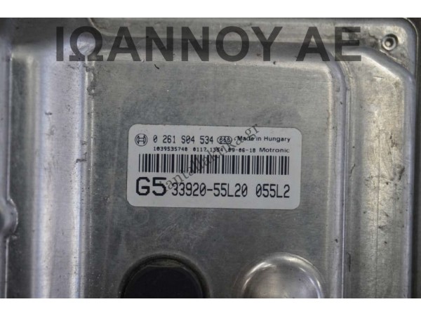 ΕΓΚΕΦΑΛΟΣ ΜΗΧΑΝΗΣ 33920-55L20 0261S04534 M16A 1.6cc FIAT SEDICI 2007 - 2010