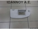 ΣΚΙΑΔΙΟ ΔΕΞΙΟ 4M51-R04100-XXW FORD FOCUS 2008 - 2011