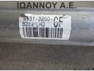 ΚΡΕΜΑΡΓΙΕΡΑ 8V51-3200-CF 8V51-3200-B299 LHD A0008388E FORD FIESTA 2008 - 2012