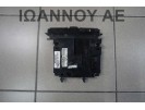 ΔΙΑΚΟΠΤΗΣ ALARM ΟΘΟΝΗ ΕΝΔΕΙΞΕΩΝ 36780-52J00 36780-52J0 G8C-276S-C00 SUZUKI GRAND VITARA 1999 - 2005