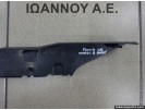 ΠΛΑΣΤΙΚΟ ΘΟΛΟΥ ΔΕΞΙΟ 8M51-A02477-AB FORD FOCUS 2008 - 2011