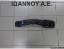 ΓΕΦΥΡΑ ΤΡΑΒΕΡΣΑ ΕΜΠΡΟΣ 1AZ 2.0cc 1CD 2.0cc TDI TOYOTA RAV 4 2001 - 2006